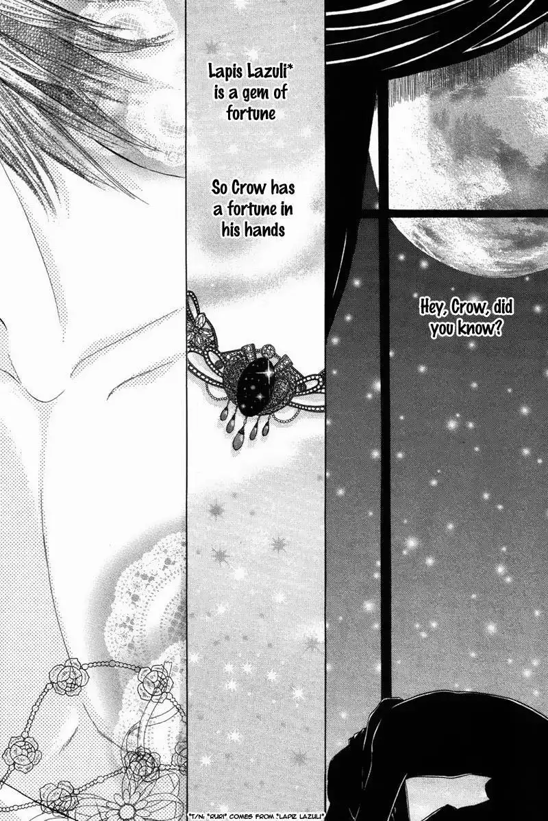 Eien no Jewel Chapter 1 51